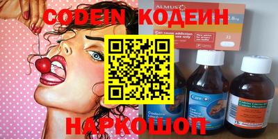 Альфа ПВП Кимры