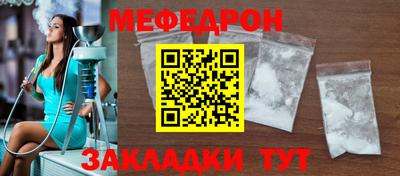 спиды Кингисепп