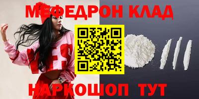 спиды Кингисепп