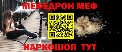 спиды Кингисепп