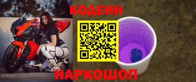Альфа ПВП Кимры