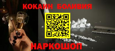МДМА Кинель