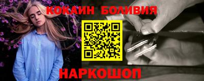 Альфа ПВП Кимры