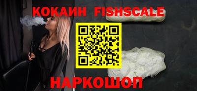 Альфа ПВП Кимры