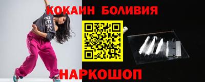 МДМА Кинель