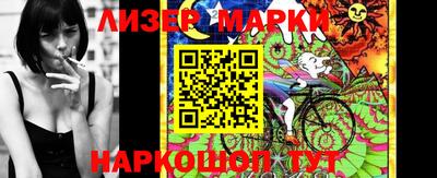 Альфа ПВП Кимры