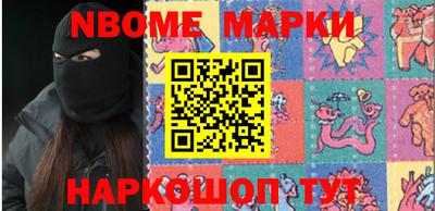 спиды Кингисепп