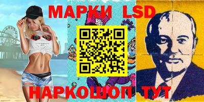 Альфа ПВП Кимры