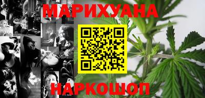 МДМА Кинель