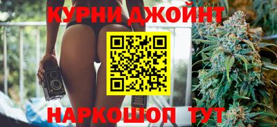 Альфа ПВП Кимры
