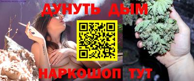 Альфа ПВП Кимры