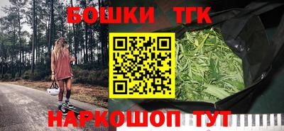 МДМА Кинель