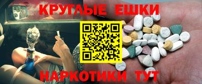 спиды Кингисепп