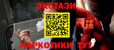 спиды Кингисепп