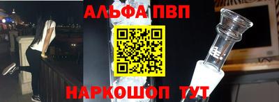 МДМА Кинель