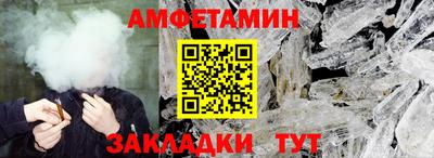 МДМА Кинель