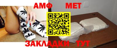 Альфа ПВП Кимры