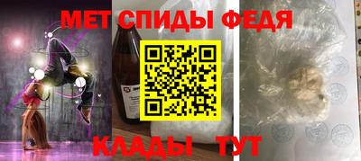 Альфа ПВП Кимры