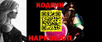 Альфа ПВП Кимры